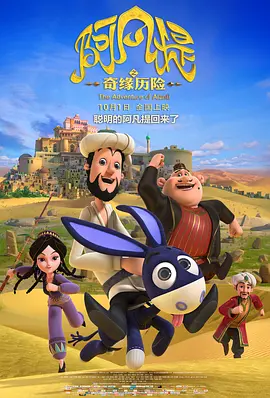 精品国产高清在线看国产